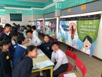 1315 20171212113658 2495898519767102090124911811063643793047428o