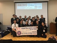 1316 20171212114015 2495885915415548692543286369432300990056253o