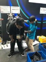 1316 20171212114017 2495579815415551292543026347944988943962697o