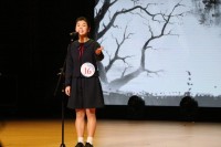 1324 20171218092105 2531132819832789216889536036919111291718329o