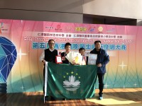 1332 20171218181722 01