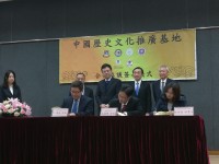 1350 20180111103546 WeChat 20180111080255