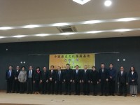 1350 20180111103550 WeChat 20180111080316