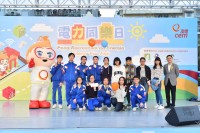 1359 20180125094902 02