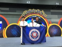 1393 20180207103812 04 