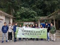 1397 20180207151857 270673703979658406499932927970667511138971n