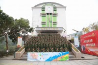 1404 20180210202356 2778845420463806120454508829223948722658333o