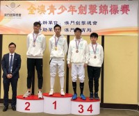 1413 20180226145703 280610037985713703280845359201329126440609o