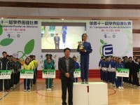 1426 20180311212733 WeChat 20180311210727