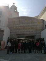 1444 20180319121141 3