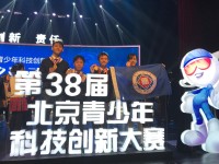 1451 20180327202651 WhatsApp Image 2018 03 27 at 19.53.43