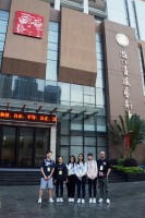 1458 20180407121637 A