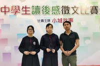 1470 20180415211445 3071504621205327046302408643652525360152576o