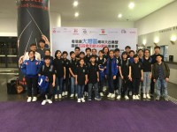 1472 20180415211952 3065717721192253280943115565670569233350656o