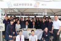 1474 20180415212346 3071023316473380019706453143975092245367409n