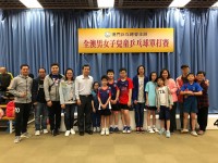 1475 20180415212704 304154882115115861838591229751600392962048o