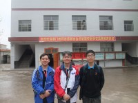 1477 20180419181757 20182