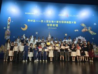 1484 20180424101049 311802162130722443611266719481780280754176o