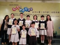 1496 20180429152707 3145383921352771764891268391476767570788352n