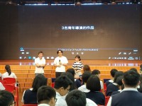 1512 20180515160950 WhatsApp Image 2018 05 15 at 14.58.01