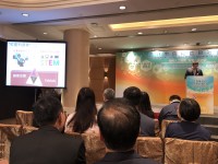 1513 20180517142340 WeChat 20180517142019