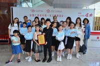 1530 20180524163619 3307880121598904640277971109298767321890816o