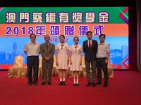 1607 20180716170907 3696911322325287267639706777676062030561280o