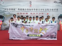 1610 20180717105621 QQ20180715101709