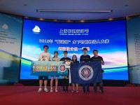 1615 20180718212852 3721474417761662991265161922443442047156224o