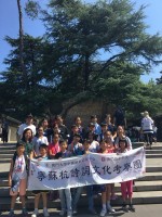 1620 20180723110625 03