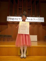 1630 20180730155326 3786829722580423242126107392552470708224000o