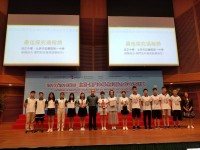 1636 20180730160412 3767176322514954182006348356764163279683584o