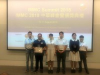 1639 20180810151059 3882136222824607984374299188936758601973760o