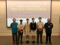 1639 20180810151103 3879162622824608917707537929342194941427712o