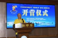 1641 20180810151528 384586592279329995417176776648611034300416o