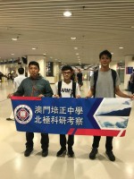 1667 20180910191301 4130385523305816536253436142876279319298048o