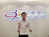 1672 20180910192243 4097151223258861140948973480989161396109312o