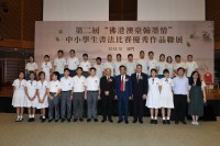 1709 20181011215103 4345648123694575230710892623761672489140224o