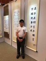 1709 20181011215105 4343389723694576297377456000831664912072704o