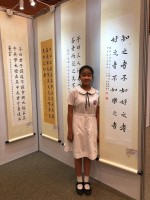 1709 20181011215107 4343470623694576830710736318347636348813312o