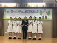 1726 20181028213105 4467727423969701969864882051495355182219264o