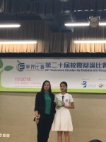 1726 20181028213113 4486213823969703736531372217039247494348800o