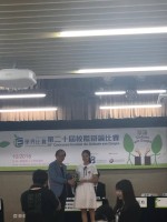 1726 20181028213128 4490221523969706603197752224443281486381056o