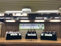 1726 20181028213134 4481547123969707869864297925702759913881600o