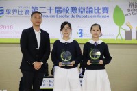 1726 20181028213136 4485544723969708369864244724143032629198848o