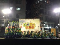 1735 20181105081040 4522801824131697786998631614906204352413696o