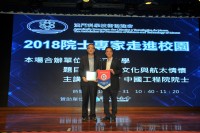 1757 20181114175230 DSC6105