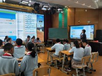 1762 20181115170231 2. Power Lesson