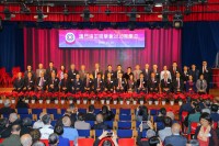 1770 20181125190710 IMG0450