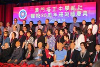 1770 20181125190731 IMG0743